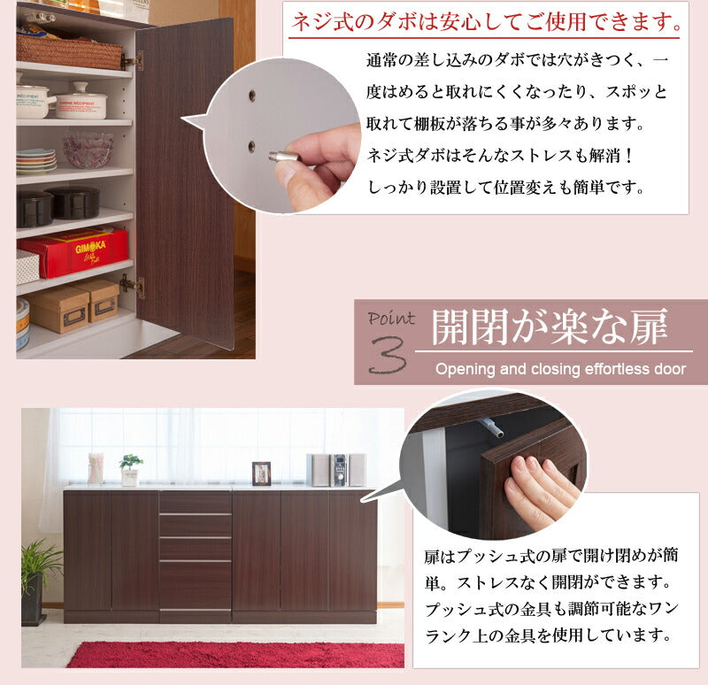 キッチンカウンター Calm カウンター下収納 幅60 奥行き30 スリム 大容量 食器棚 ロータイプ 一人暮らし ロー おしゃれ 北欧 ヴィンテージ(代引不可)