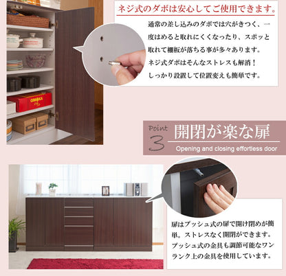 キッチンカウンター Calm カウンター下収納 幅60 奥行き30 スリム 大容量 食器棚 ロータイプ 一人暮らし ロー おしゃれ 北欧 ヴィンテージ(代引不可)