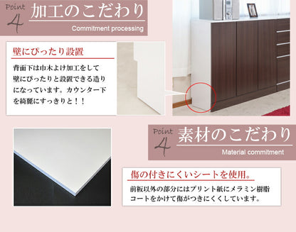 キッチンカウンター Calm カウンター下収納 幅60 奥行き30 スリム 大容量 食器棚 ロータイプ 一人暮らし ロー おしゃれ 北欧 ヴィンテージ(代引不可)