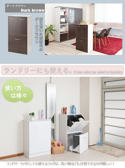 Face 3分別 ダストボックス ホワイト ごみ入れ ゴミ箱 スリム シンプル 白 おしゃれ アンティーク 北欧 薄型 カウンター キッチン 大容量(代引不可)