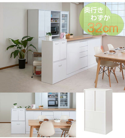 Face 3分別 ダストボックス ホワイト ごみ入れ ゴミ箱 スリム シンプル 白 おしゃれ アンティーク 北欧 薄型 カウンター キッチン 大容量(代引不可)