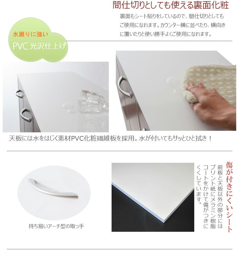 Face 3分別 ダストボックス ホワイト ごみ入れ ゴミ箱 スリム シンプル 白 おしゃれ アンティーク 北欧 薄型 カウンター キッチン 大容量(代引不可)