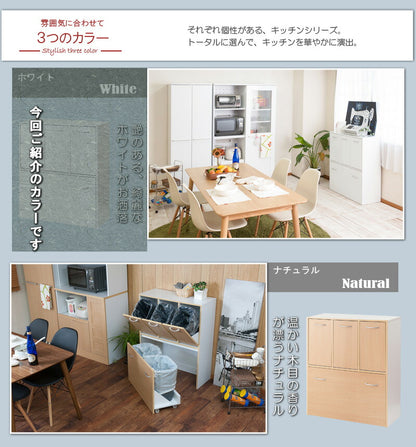 face 5分割 ダストボックス 幅80.5 大容量 ホワイト 白 ゴミ箱 スリム おしゃれ くず入れ 収納 収納ボックス ゴミ入れ 五分割 北欧(代引不可)