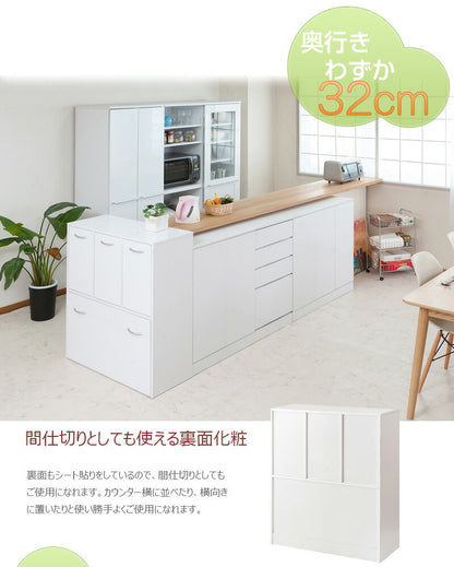 face 5分割 ダストボックス 幅80.5 大容量 ホワイト 白 ゴミ箱 スリム おしゃれ くず入れ 収納 収納ボックス ゴミ入れ 五分割 北欧(代引不可)