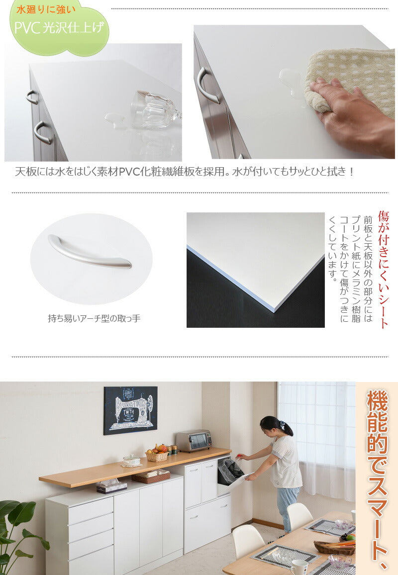 face 5分割 ダストボックス 幅80.5 大容量 ホワイト 白 ゴミ箱 スリム おしゃれ くず入れ 収納 収納ボックス ゴミ入れ 五分割 北欧(代引不可)