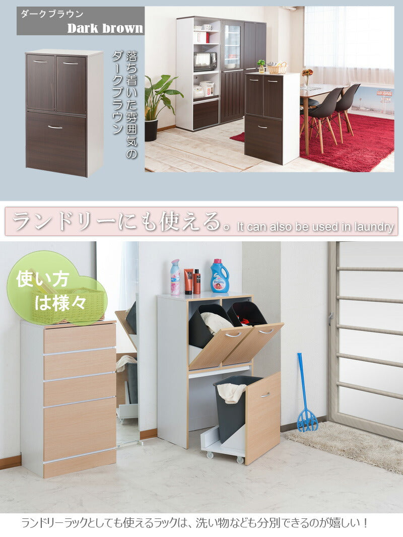 neat 3分割 ダストボックス ナチュラル ゴミ入れ 幅54.5 ゴミ箱 スリム シンプル おしゃれ アンティーク 北欧 くず入れ 木製 大容量(代引不可)