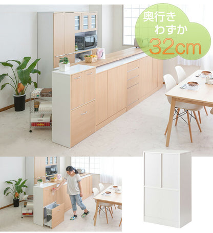 neat 3分割 ダストボックス ナチュラル ゴミ入れ 幅54.5 ゴミ箱 スリム シンプル おしゃれ アンティーク 北欧 くず入れ 木製 大容量(代引不可)