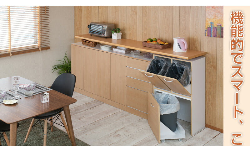 neat 3分割 ダストボックス ナチュラル ゴミ入れ 幅54.5 ゴミ箱 スリム シンプル おしゃれ アンティーク 北欧 くず入れ 木製 大容量(代引不可)