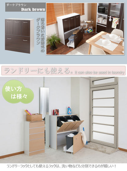 Neat 5分割 ダストボックス ナチュラル 木製 幅80.5 アンティーク ゴミ箱 スリム 五分割 おしゃれ ごみいれ くず入れ 収納 大容量(代引不可)