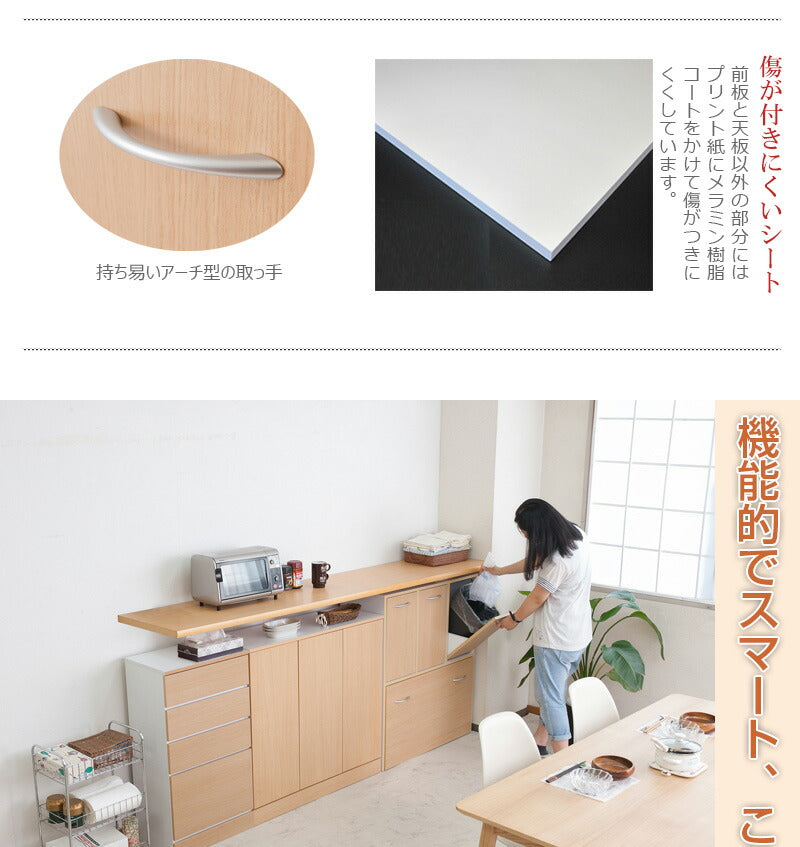 Neat 5分割 ダストボックス ナチュラル 木製 幅80.5 アンティーク ゴミ箱 スリム 五分割 おしゃれ ごみいれ くず入れ 収納 大容量(代引不可)