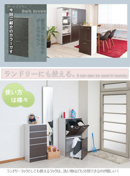 calm 3分割 ごみ入れ ダークブラウン 幅54.5 ダストボックス 三分割 ゴミ箱 スリム シンプル くず入れ おしゃれ 収納 コンパクト 木製(代引不可)