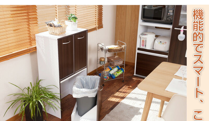 calm 3分割 ごみ入れ ダークブラウン 幅54.5 ダストボックス 三分割 ゴミ箱 スリム シンプル くず入れ おしゃれ 収納 コンパクト 木製(代引不可)