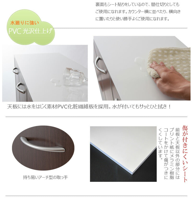 calm 5分割 ごみ入れ ダークブラウン 幅80.5 ダストボックス 三分割 ゴミ箱 スリム シンプル くず入れ おしゃれ 収納 コンパクト 木製(代引不可)