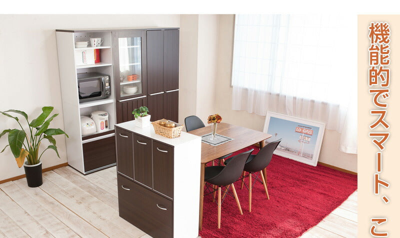 calm 5分割 ごみ入れ ダークブラウン 幅80.5 ダストボックス 三分割 ゴミ箱 スリム シンプル くず入れ おしゃれ 収納 コンパクト 木製(代引不可)