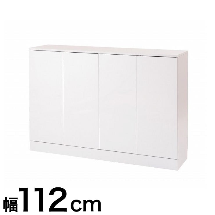 Face キッチンストッカー キャビネット 幅112 カウンター下 食器棚 収納 ホワイト 白 アンティーク ワイド 大容量 カウンタ― 北欧(代引不可)