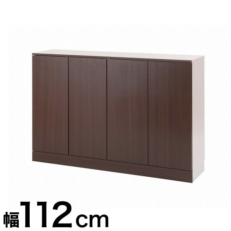 Neat キッチンストッカー キャビネット 幅112 カウンター下 食器棚 収納 ダークブラウン 茶 アンティーク ワイド 大容量 カウンタ― 北欧(代引不可)