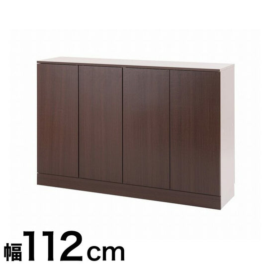 Neat キッチンストッカー キャビネット 幅112 カウンター下 食器棚 収納 ダークブラウン 茶 アンティーク ワイド 大容量 カウンタ― 北欧(代引不可)