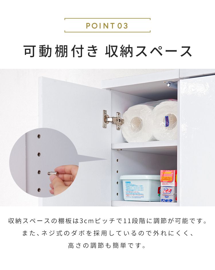 Face ダストボックス 28L 幅25cm スリム 2分割 分別 フラップ式 可動棚 収納 鏡面仕上げ シンプル ホワイト 白 おしゃれ モダン すっきり 省スペース コンパクト ゴミ箱 隙間収納 キッチン収納(代引不可)