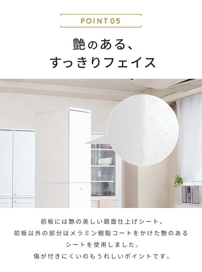 Face ダストボックス 28L 幅25cm スリム 2分割 分別 フラップ式 可動棚 収納 鏡面仕上げ シンプル ホワイト 白 おしゃれ モダン すっきり 省スペース コンパクト ゴミ箱 隙間収納 キッチン収納(代引不可)