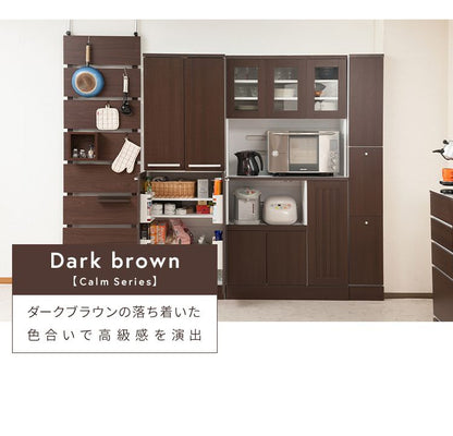 Face ダストボックス 28L 幅25cm スリム 2分割 分別 フラップ式 可動棚 収納 鏡面仕上げ シンプル ホワイト 白 おしゃれ モダン すっきり 省スペース コンパクト ゴミ箱 隙間収納 キッチン収納(代引不可)