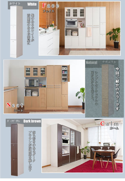 Neat ダストボックス 幅25 ゴミ箱 コンパクト スリム 2分別 ナチュラル おしゃれ 収納 分別 すきま収納 シンプル 北欧 28リットル(代引不可)