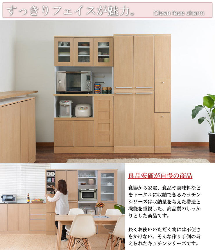 Neat ダストボックス 幅25 ゴミ箱 コンパクト スリム 2分別 ナチュラル おしゃれ 収納 分別 すきま収納 シンプル 北欧 28リットル(代引不可)