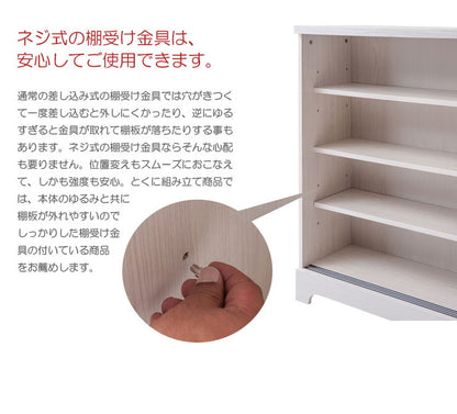 引き戸 カウンタ― 幅110 収納カウンター 大容量 引き戸式 四段 4段 ホワイト 白 棚 収納棚 おしゃれ 北欧 リビング リビングカウンター(代引不可)