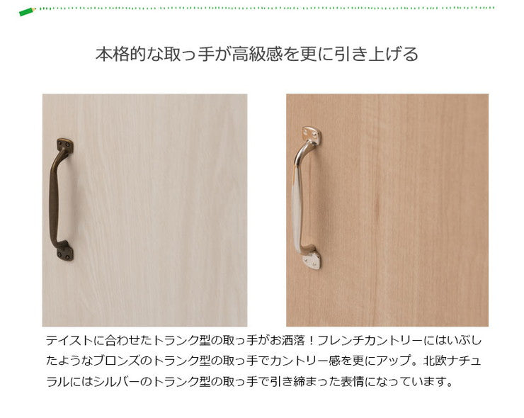 ミラー付き スリム ランドリーラック 幅27 ホワイト アンティーク 収納 チェスト たんす 姿見 おしゃれ すきま収納 鏡付き 北欧 大容量(代引不可)