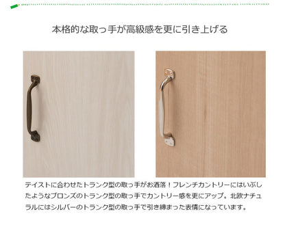 ミラー付き スリム ランドリーラック 幅27 ホワイト アンティーク 収納 チェスト たんす 姿見 おしゃれ すきま収納 鏡付き 北欧 大容量(代引不可)