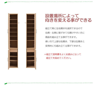 ミラー付き スリム ランドリーラック 幅27 ホワイト アンティーク 収納 チェスト たんす 姿見 おしゃれ すきま収納 鏡付き 北欧 大容量(代引不可)