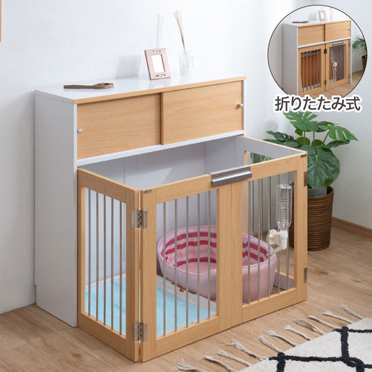 Neat 折りたたみ式ペットゲージ ナチュラル 引き戸収納庫付き 犬 猫 ゲージ ペット ケージ ペットケージ 小屋 サークル ゲージ サークルケージ キャットケージ 室内 犬小屋(代引不可)