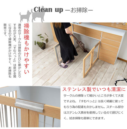 Neat 折りたたみ式ペットゲージ ナチュラル 引き戸収納庫付き 犬 猫 ゲージ ペット ケージ ペットケージ 小屋 サークル ゲージ サークルケージ キャットケージ 室内 犬小屋(代引不可)