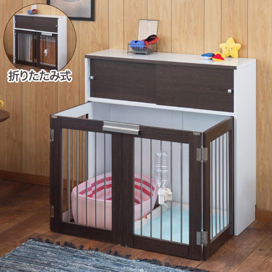 Calm 折りたたみ式ペットゲージ ダークブラウン 引き戸収納庫付き 犬 猫 ゲージ ペット ケージ ペットケージ 小屋 サークル ゲージ サークルケージ キャットケージ 室内 犬小屋(代引不可)