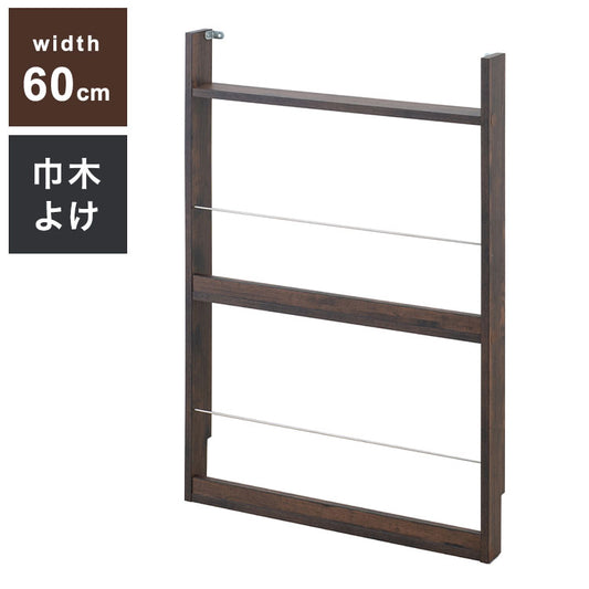 薄型マガジンラック 幅60cm ブラウン スリム 北欧 壁 コンパクト 省スペース 玄関収納 壁面収納 玄関 スリッパ ラック 部屋 家具 木製 トイレラック ルームシューズ 薄型 スリッパ収納 ギフト(代引不可)