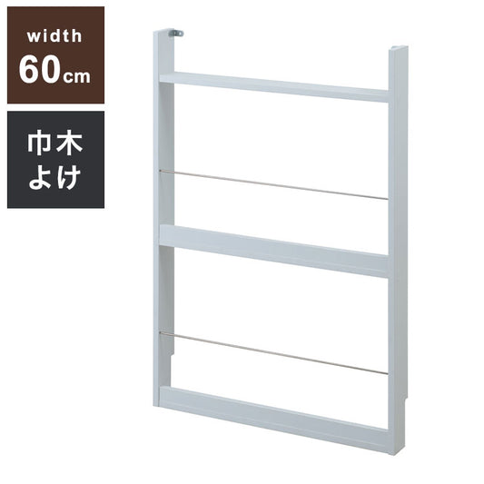 薄型マガジンラック 幅60cm ホワイト スリム 北欧 壁 コンパクト 省スペース 玄関収納 壁面収納 玄関 スリッパ ラック 部屋 家具 木製 トイレラック ルームシューズ 薄型 スリッパ収納 ギフト(代引不可)