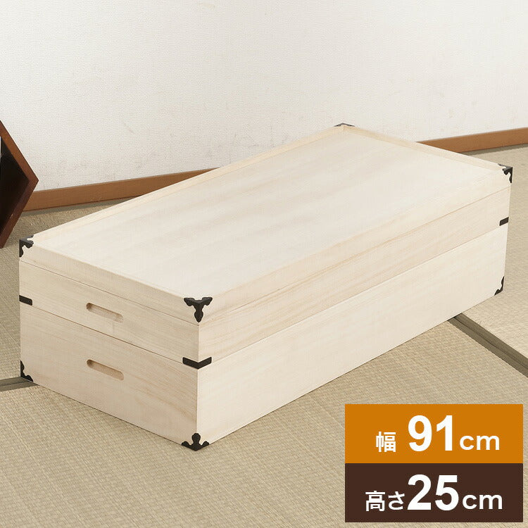 桐 衣装箱 2段 幅91 高さ25cm 隅金具付 桐ケース 衣装ケース 押入れ クローゼット 桐たんす 保管庫 着物 衣類収納 洋服 浴衣 収納(代引不可)