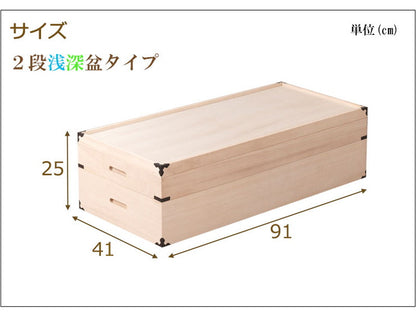 桐 衣装箱 2段 幅91 高さ25cm 隅金具付 桐ケース 衣装ケース 押入れ クローゼット 桐たんす 保管庫 着物 衣類収納 洋服 浴衣 収納(代引不可)