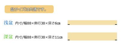 桐衣装箱 2段 高さ30cm 隅金具付 桐ケース 衣装ケース 押入れ クローゼット 桐たんす 保管庫 保管ケース 着物 衣類収納 洋服 浴衣(代引不可)