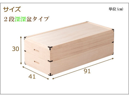 桐衣装箱 2段 高さ30cm 隅金具付 桐ケース 衣装ケース 押入れ クローゼット 桐たんす 保管庫 保管ケース 着物 衣類収納 洋服 浴衣(代引不可)