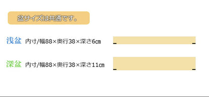 キャスター付き桐衣装箱 4段 高さ51 隅金具付 桐ケース 衣装ケース 押入れ クローゼット 桐たんす 保管庫 保管ケース 着物 衣類収納 洋服 浴衣(代引不可)