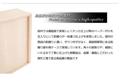 キャスター付き桐衣装箱 5段 高さ59cm 隅金具付 桐ケース 衣装ケース 押入れ クローゼット 桐たんす 保管庫 保管ケース 着物 衣類収納 洋服 浴衣(代引不可)