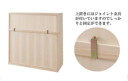 日本製 完成品 桐 洋風チェスト 幅100.5 高さ37.5 3段 三段 チェスト 棚 収納 天然木 木製 おしゃれ 北欧 国産 コンパクト 押入れ 和室(代引不可)