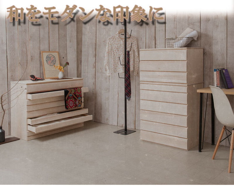 日本製 完成品 桐 洋風チェスト 幅100.5 高さ37.5 3段 三段 チェスト 棚 収納 天然木 木製 おしゃれ 北欧 国産 コンパクト 押入れ 和室(代引不可)