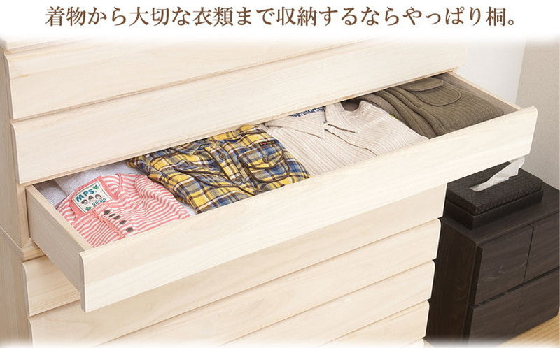 日本製 完成品 桐 洋風チェスト 幅100.5 高さ37.5 3段 三段 チェスト 棚 収納 天然木 木製 おしゃれ 北欧 国産 コンパクト 押入れ 和室(代引不可)