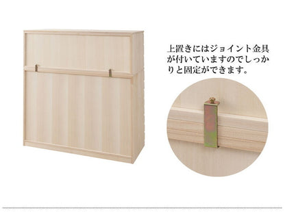 日本製 完成品 桐 洋風チェスト 幅100.5 高さ79.5 6段 六段 チェスト 棚 収納 天然木 木製 おしゃれ 北欧 国産 コンパクト 押入れ 和室(代引不可)
