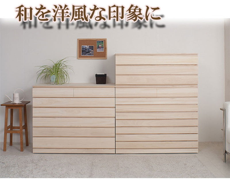 日本製 完成品 桐 洋風チェスト 幅100.5 高さ79.5 6段 六段 チェスト 棚 収納 天然木 木製 おしゃれ 北欧 国産 コンパクト 押入れ 和室(代引不可)