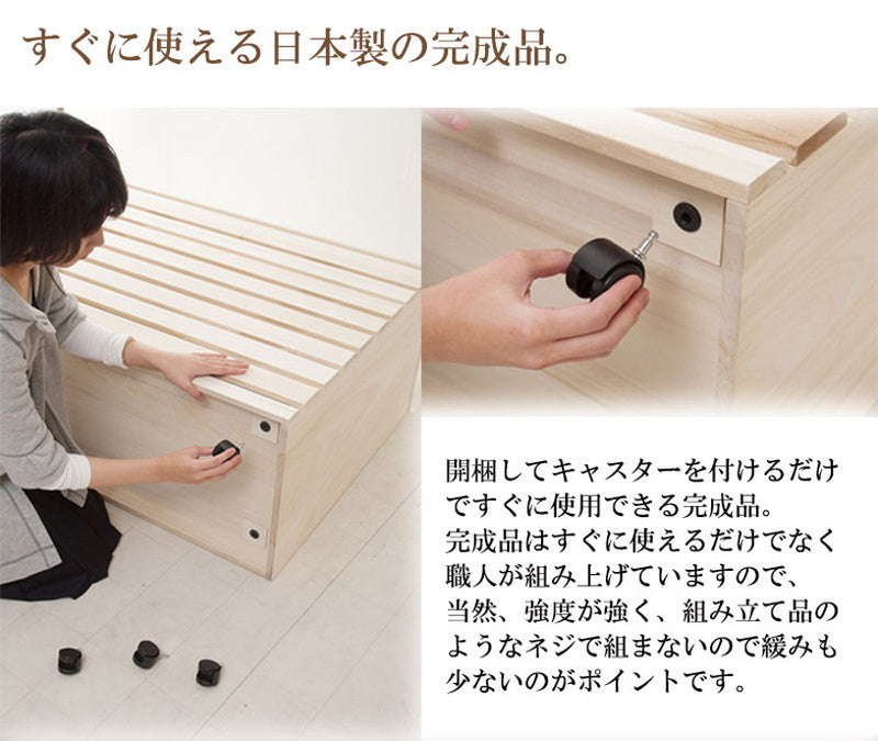 日本製 完成品 桐 洋風チェスト 幅100.5 高さ79.5 6段 六段 チェスト 棚 収納 天然木 木製 おしゃれ 北欧 国産 コンパクト 押入れ 和室(代引不可)