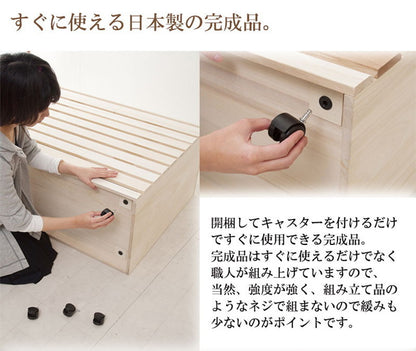 日本製 完成品 桐 洋風チェスト 幅100.5 高さ79.5 6段 六段 チェスト 棚 収納 天然木 木製 おしゃれ 北欧 国産 コンパクト 押入れ 和室(代引不可)