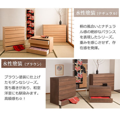 日本製 完成品 桐 洋風チェスト 幅100.5 高さ79.5 6段 六段 チェスト 棚 収納 天然木 木製 おしゃれ 北欧 国産 コンパクト 押入れ 和室(代引不可)