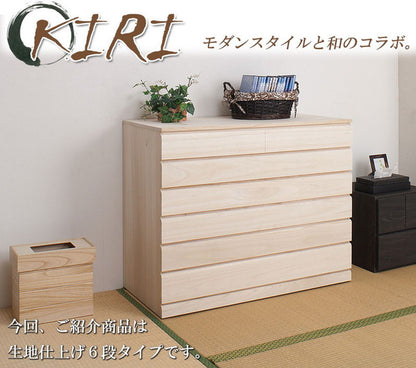 日本製 完成品 桐 洋風チェスト 幅100.5 高さ79.5 6段 六段 チェスト 棚 収納 天然木 木製 おしゃれ 北欧 国産 コンパクト 押入れ 和室(代引不可)